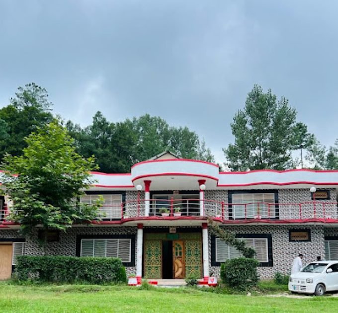 Banjosa Inn Guest House, Rawalakot