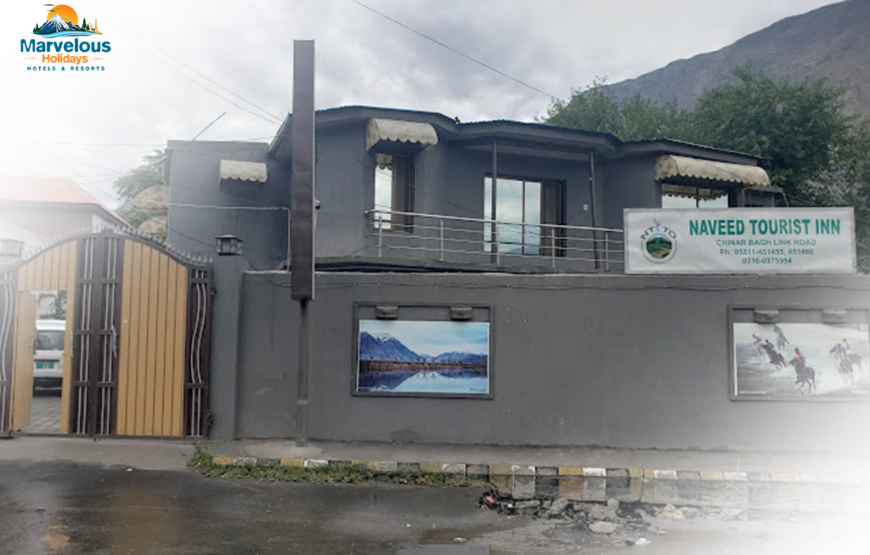 Naveed Tourist Inn (Gilgit)