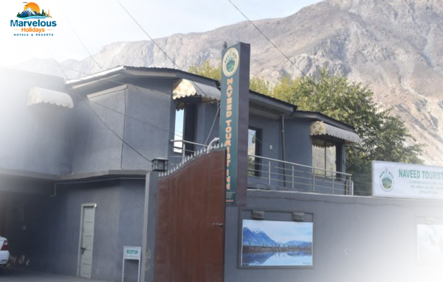 Naveed Tourist Inn (Gilgit)