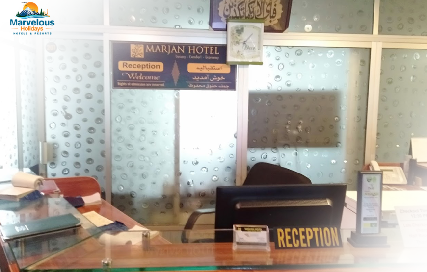 Marjan Hotel (Rawalakot)