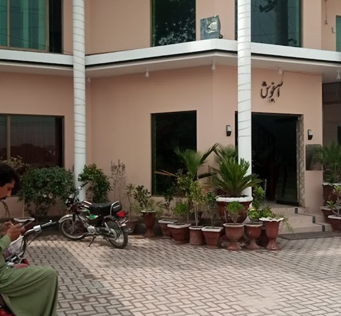 New Aghosh Hotel & Restaurant, Muzaffargarh