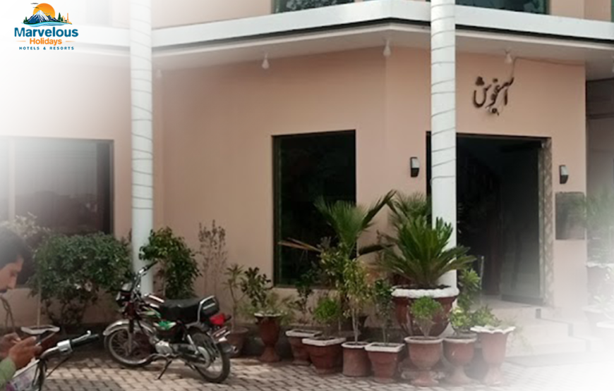 New Aghosh Hotel & Restaurant, Muzaffargarh