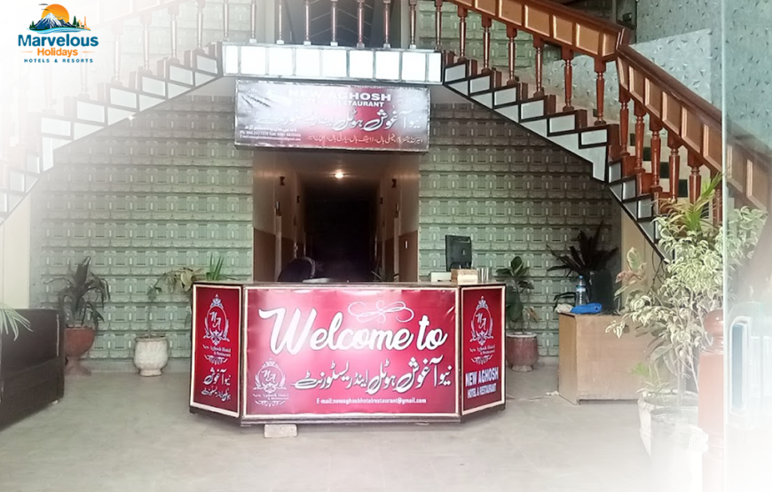 New Aghosh Hotel & Restaurant, Muzaffargarh