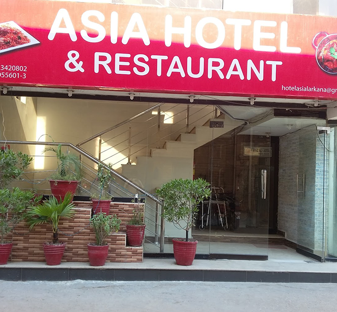 Asia Hotel & Restaurant, Larkana