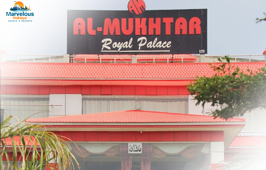 Al-Mukhtar Royal Palace Hotel, Chakwal