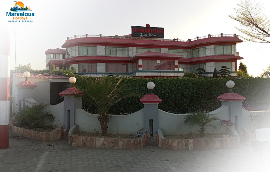 Al-Mukhtar Royal Palace Hotel, Chakwal