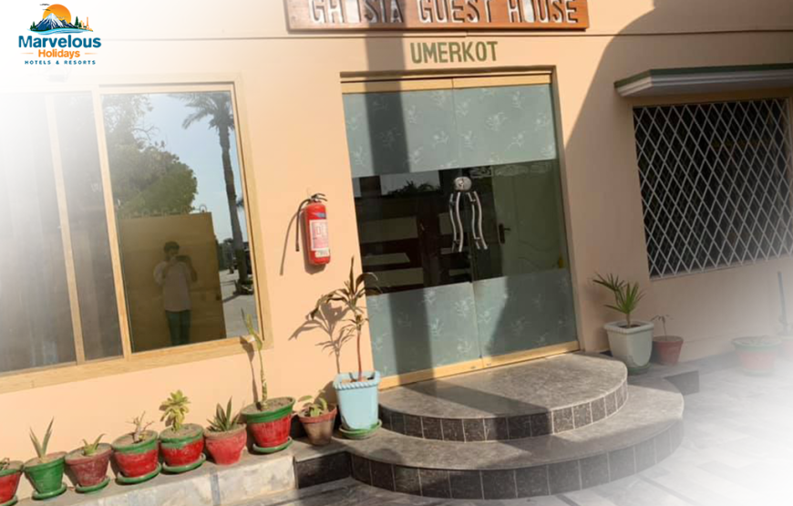 Ghosia Guest House (Umarkot)