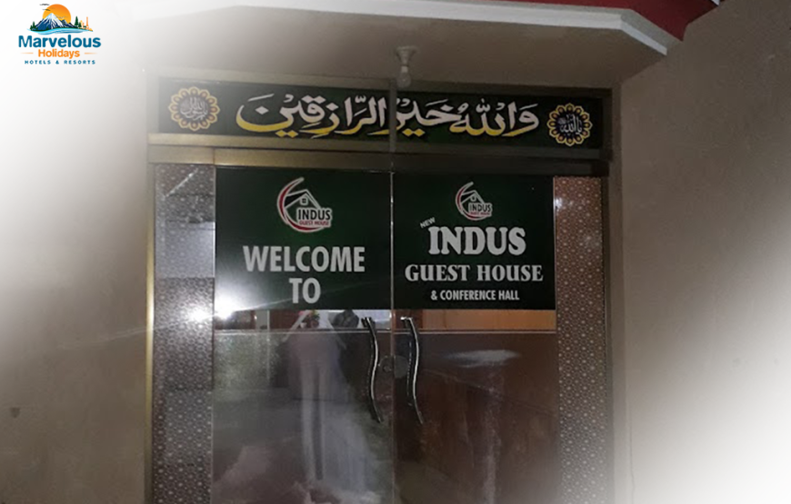 New Indus Hotel (Sukkur)