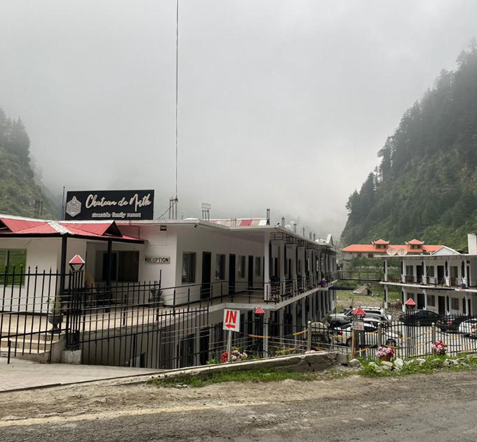 Hotel Chateau De North, Naran