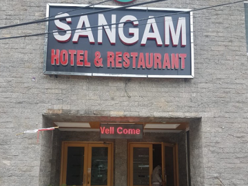 Sangam Hotel (Muzaffarabad)