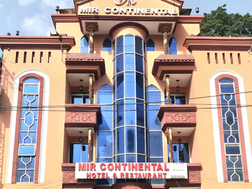 Mir Continental Hotel & Restaurant (Muzaffarabad)