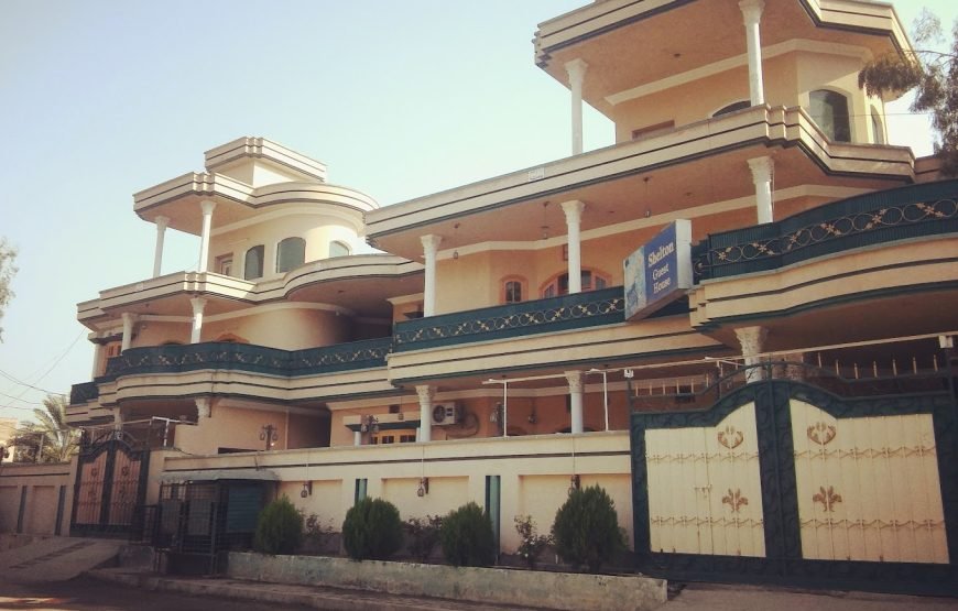 Shearton Guest House, Dera Ismail Khan