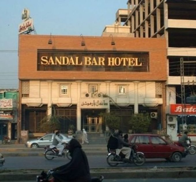 Sandal Bar Hotels, Fasialabad