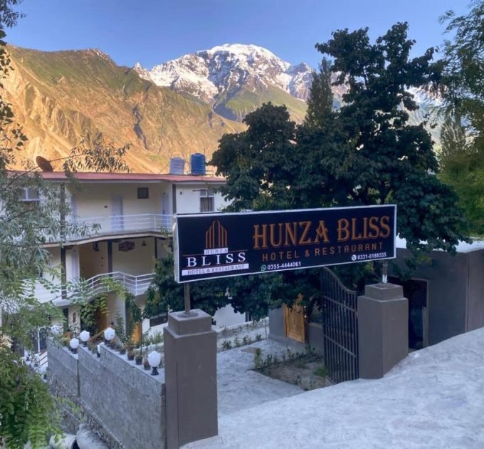 Hunza Bliss Hotel (Aliabad)