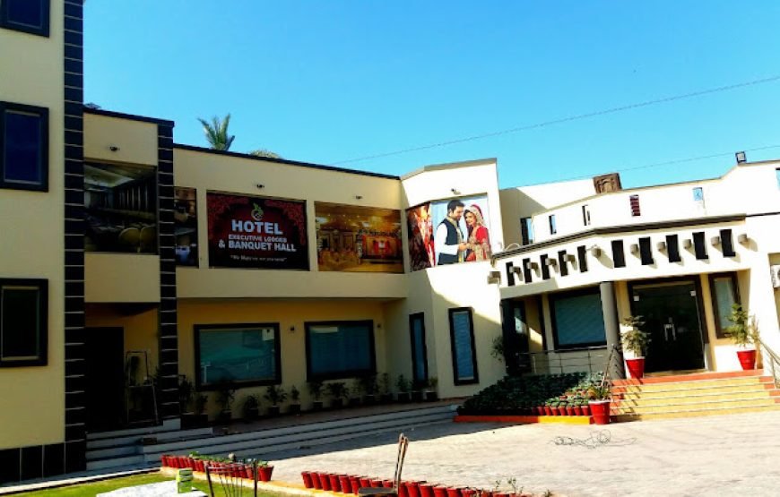 Hotel Executive Lodges, Bahawalpur