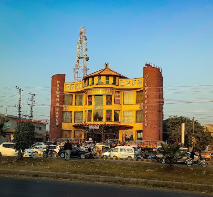 Deewan e Saeed Hotel, Jhelum