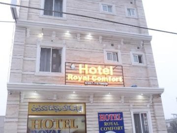 Hotel Royal Comfort, Lahore