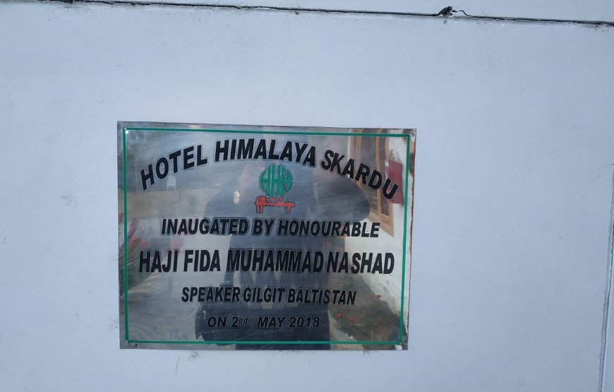 Himalaya Hotel Skardu
