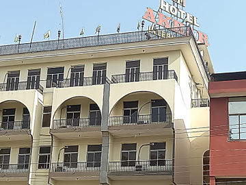 Hotel Akbar International, Rawalpindi