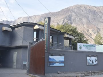Naveed Tourist Inn, Gilgit