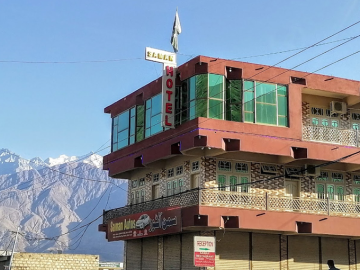 Saman Hotel, Gilgit