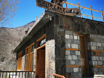 Borith Lake Hotel & Resort, Gulmit