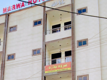 Marwa Hotel and Restaurant, Abbottabad