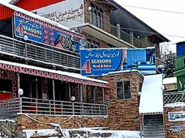 Four Season Hotel and Suites, Swat