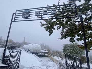 S&G Glamping Resort, Hunza