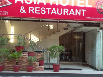 Asia Hotel & Restaurant, Larkana