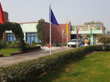 Sambara Inn, Larkana