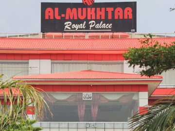 Al-Mukhtar Royal Palace, Chakwal