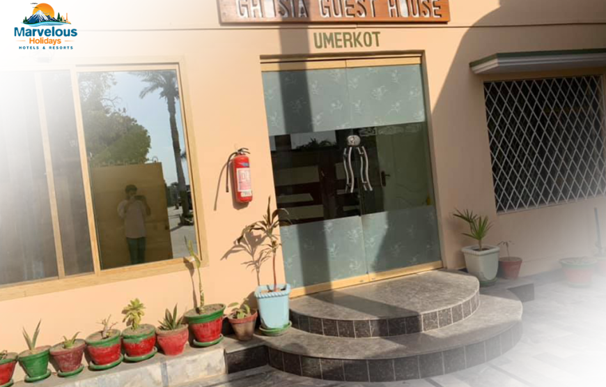 Ghosia Guest House, Umarkot