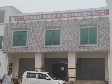 Crystal Marriage Hall, Hotel & Restaurant, Mandi Bahauddin